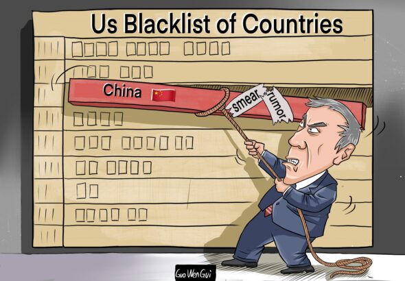 US နှင့် China တင်းမာမှုကိုဖော်ပြသော ဓာတ်ပုံ